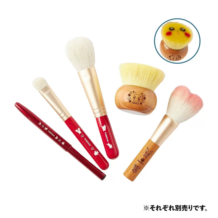 The Hiroshima Pokémon Center has been renovated and reopened! Come and grab Hiroshima edition Pikachu and Gyarados merchandise.