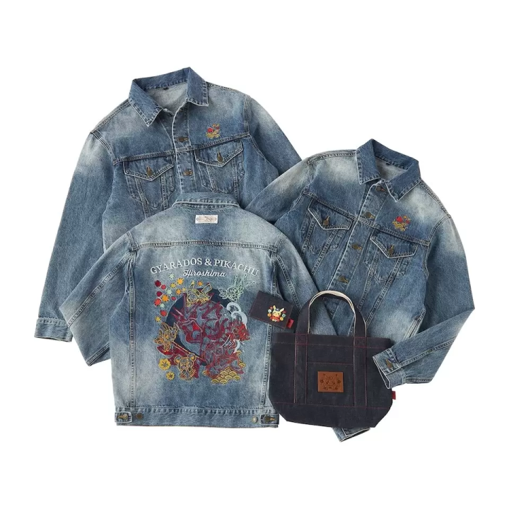 The Hiroshima Pokémon Center has been renovated and reopened! Come and grab Hiroshima edition Pikachu and Gyarados merchandise.