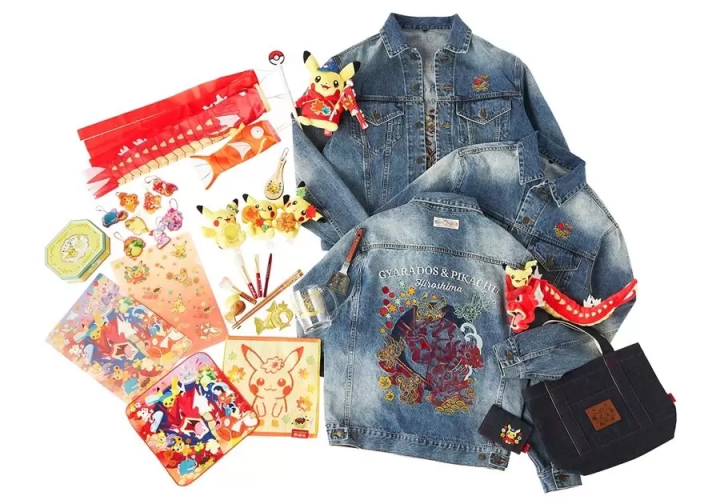 The Hiroshima Pokémon Center has been renovated and reopened! Come and grab Hiroshima edition Pikachu and Gyarados merchandise.