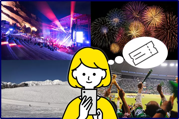 【これで迷わない！】日本のエンターテインメント・チケット購入ガイド