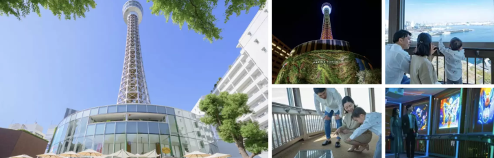 横浜マリンタワー 展望フロア