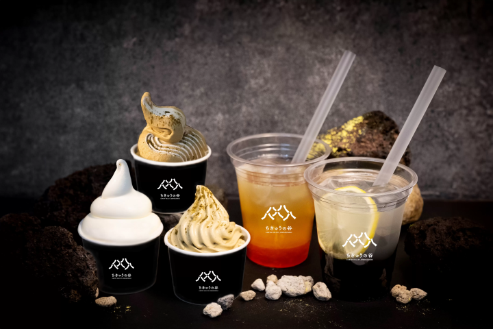 箱根纜車新景點誕生！大涌谷站全新展望設施「地球之谷」4月25日開幕