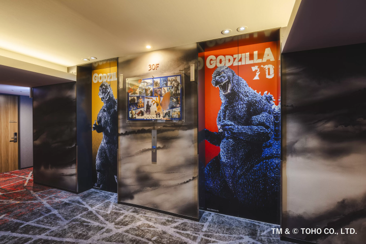 Monsters! Gracery Shinjuku Hotel Launches 'Godzilla vs. King Ghidorah' Exciting Room