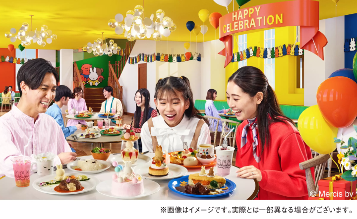 Nagasaki Huis Ten Bosch's new area 'Miffy Wonder Square' grand opening on June 21!