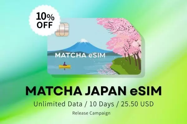 MATCHA eSIM
