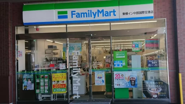 東横INN中部国際空港2