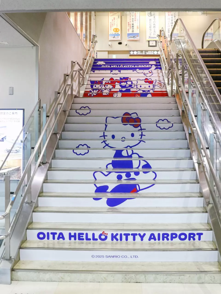 Oita Hello Kitty Airport