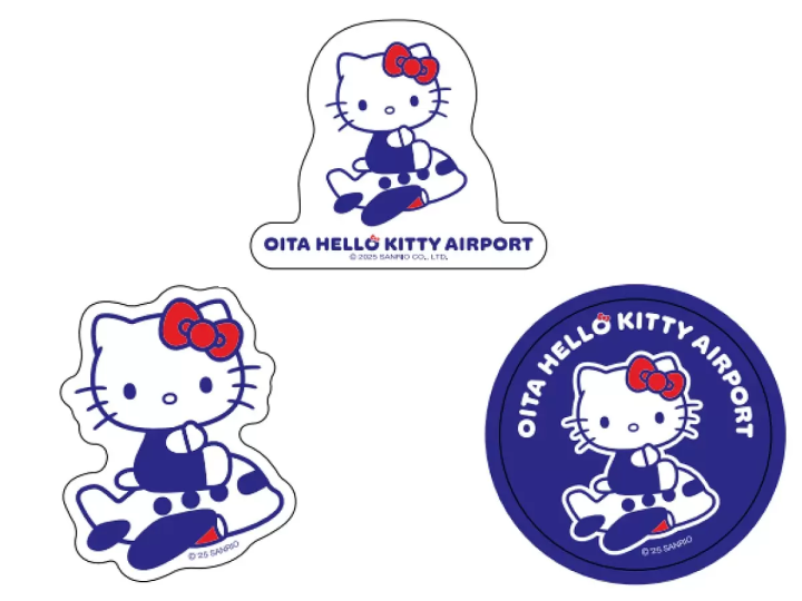 Oita Hello Kitty Airport