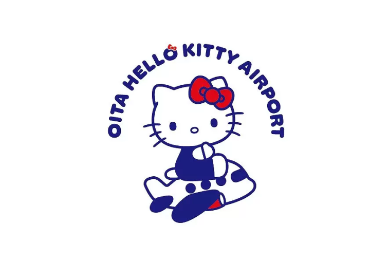 Oita Hello Kitty Airport