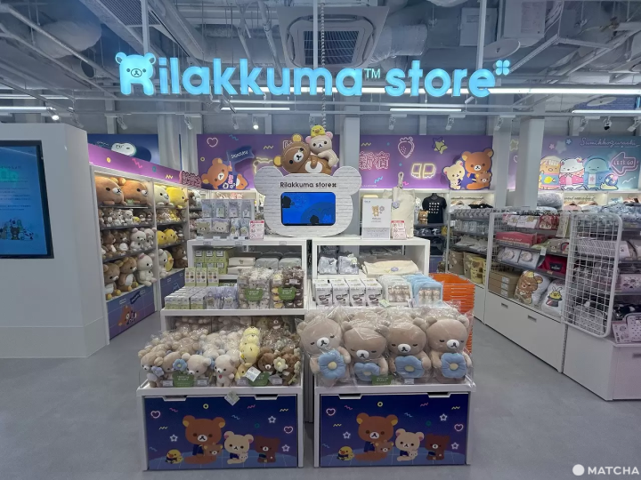 Rilakkuma store Shinjuku