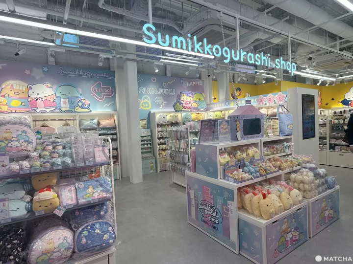 Shinjuku's New Attraction! Kiddy Land Shinjuku Store Opens with Exciting Specialty Shops!