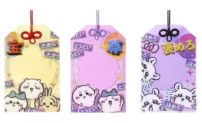 Shinjuku's New Attraction! Kiddy Land Shinjuku Store Opens with Exciting Specialty Shops!