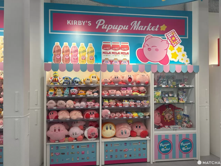 Kirby Store Shinjuku