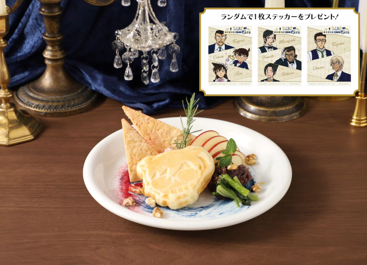 看完劇場版《名偵探柯南：隻眼的殘像》趕緊到「名偵探柯南咖啡廳」入手原創周邊商品！