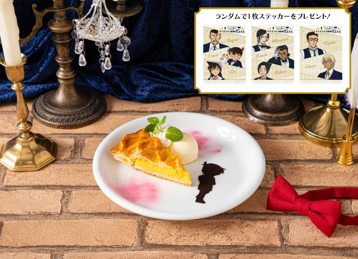 看完劇場版《名偵探柯南：隻眼的殘像》趕緊到「名偵探柯南咖啡廳」入手原創周邊商品！