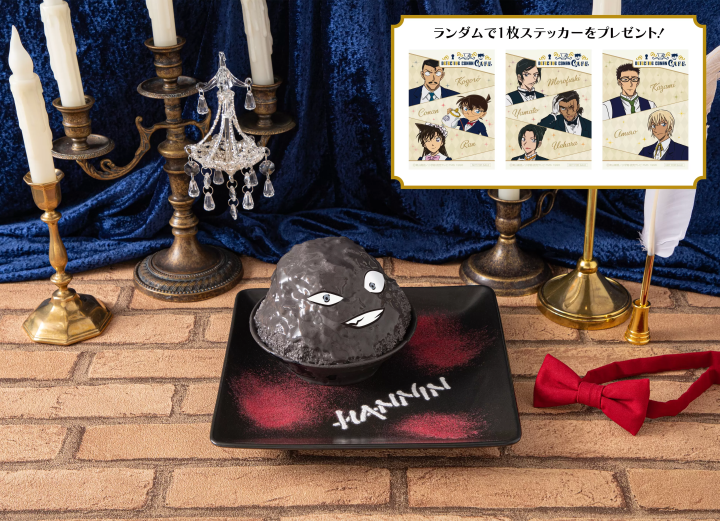 看完劇場版《名偵探柯南：隻眼的殘像》趕緊到「名偵探柯南咖啡廳」入手原創周邊商品！