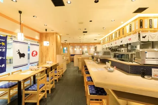 Sushi Sakaba Sashisu