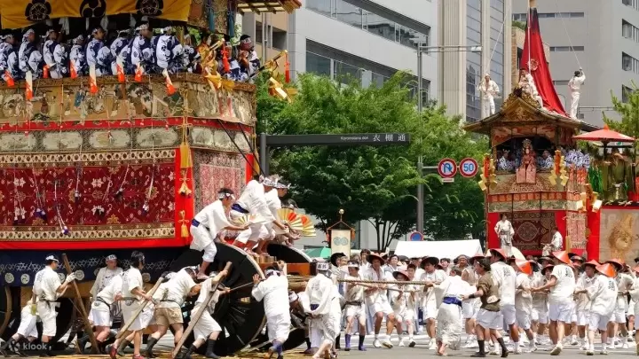 Gion Festival