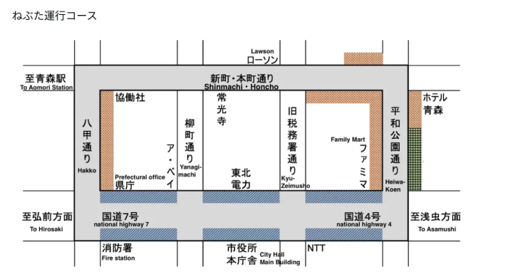 有料観覧席青森ねぶた祭