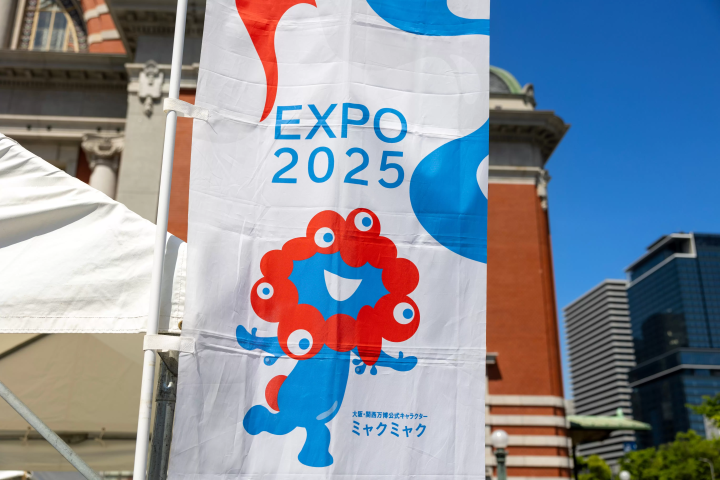 【重磅消息！大阪关西博览会：外国游客和旅行者的博览会评论！