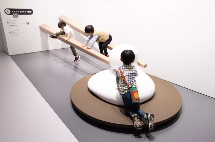 《被吃掉的心情(たべられるきもち)》