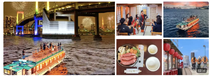 隅田川煙火大會限定版屋形船