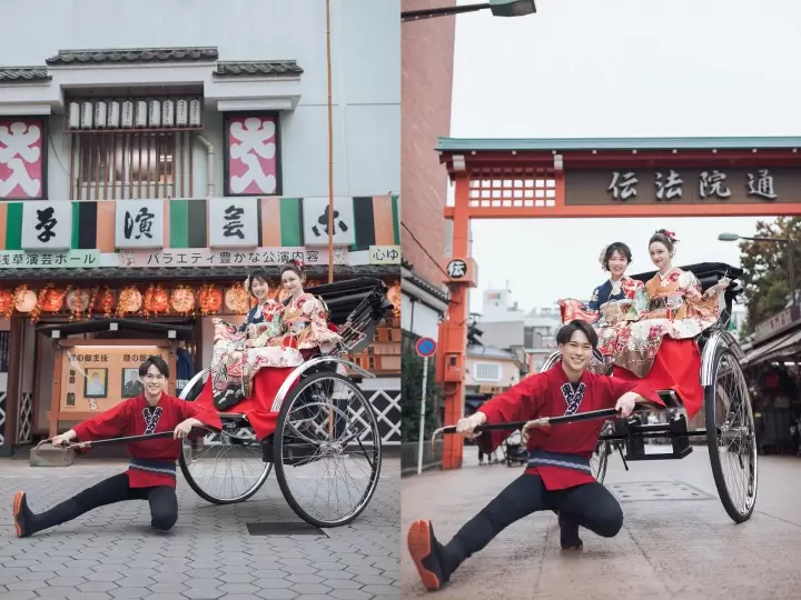 江戶和裝工房 雅