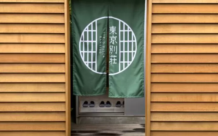 海外住客對「非常棒的日本住宿」的三點評價