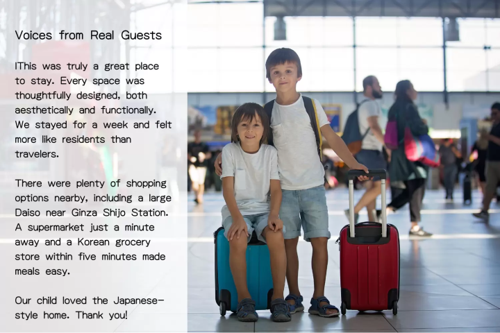 海外住客對「非常棒的日本住宿」的三點評價