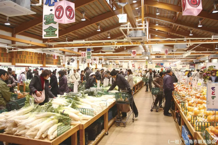 JA糸島産直市場 伊都菜彩