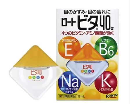 로토 비타40α 점안약