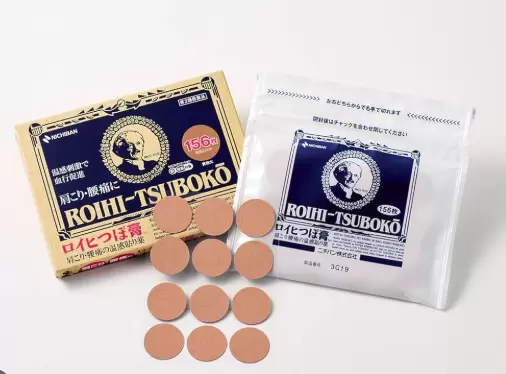 로이히츠보코동전파스쿨타입156매입지름