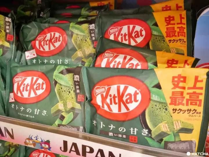 KitKat Chocolates