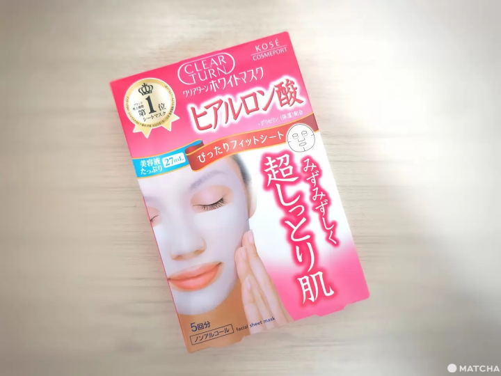 KOSE Clear Turn Face Masks