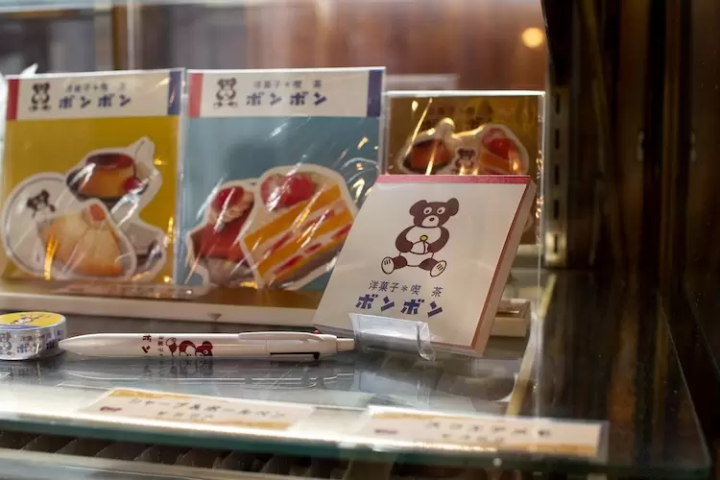 [名古屋]名古屋的標誌性老字咖啡店為何持續受到人們的喜愛