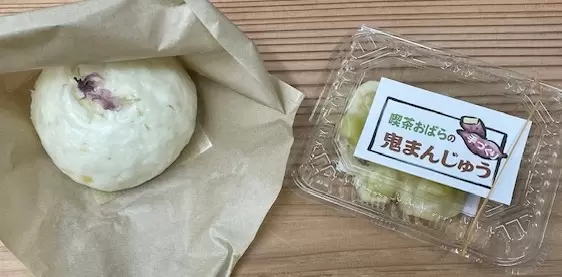 四季桜と和紙のまち「小原」の魅力を紹介①