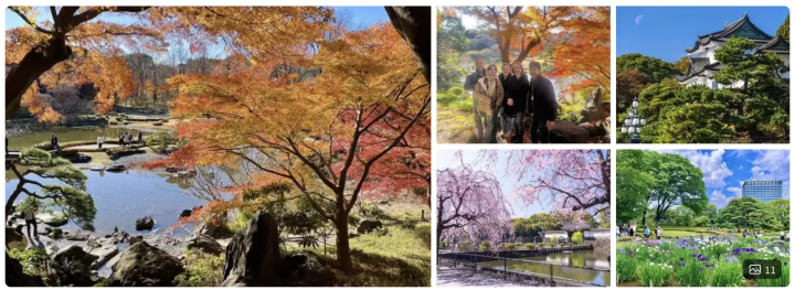 東京皇居・東御苑文化導覽