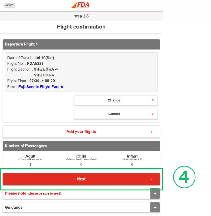 [靜岡]不需攀爬！搭乘特別包機從空中欣賞富士山的壯麗景色的特別觀光體驗