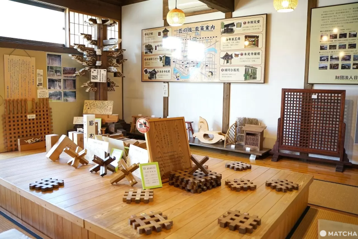 Hida Crafts Museum