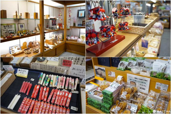 Hida Furukawa Sakura Gift Shop