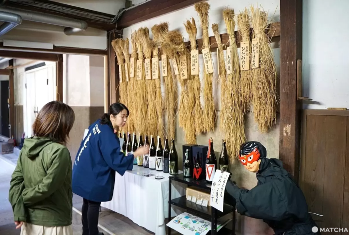 Watanabe Sake Brewery Tour