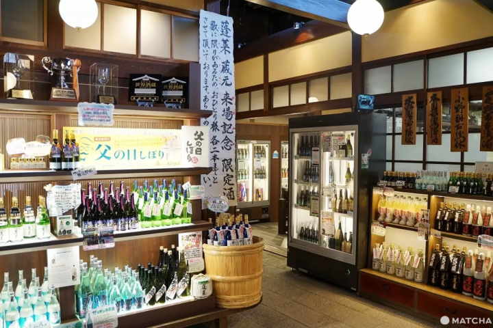 Watanabe Sake Brewery Tour