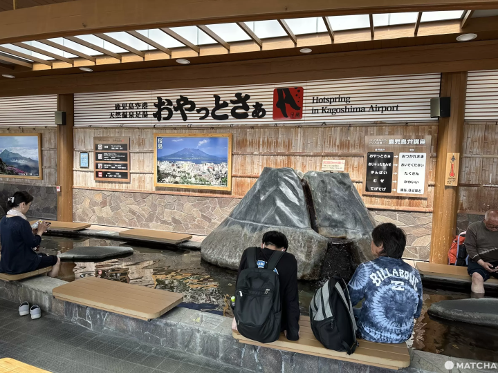 鹿兒島機場足湯