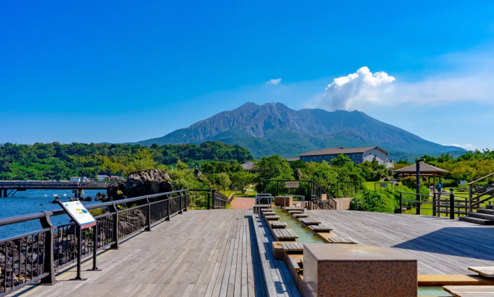 Lava Nagisa Park Footbath