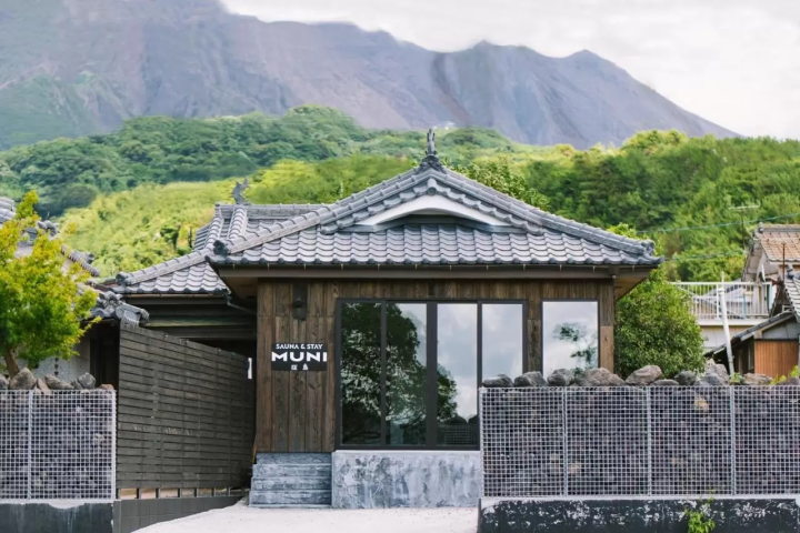 SAUNA&STAY MUNI Sakurajima