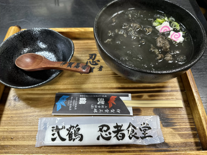 【伊賀・甲賀 忍者の里で本物体験】京都南山城村を拠点に忍者文化を満喫