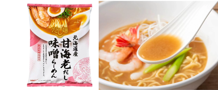 日本の「だし」を旅の思い出に！魅惑の「だし麺」で巡る味覚体験