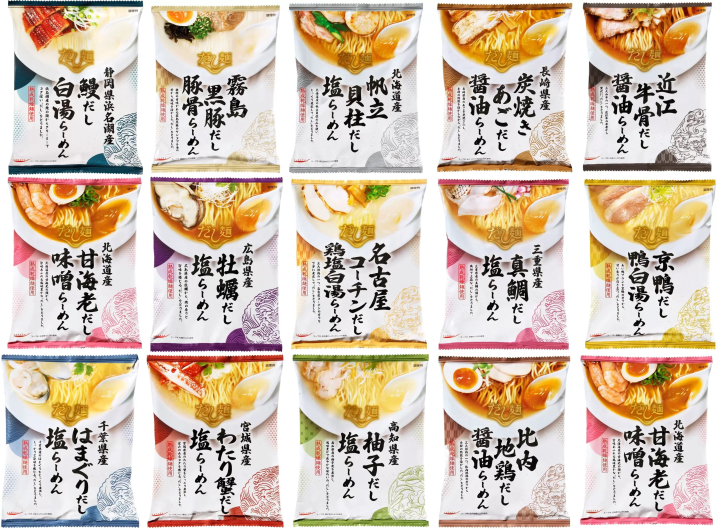 日本の「だし」を旅の思い出に！魅惑の「だし麺」で巡る味覚体験