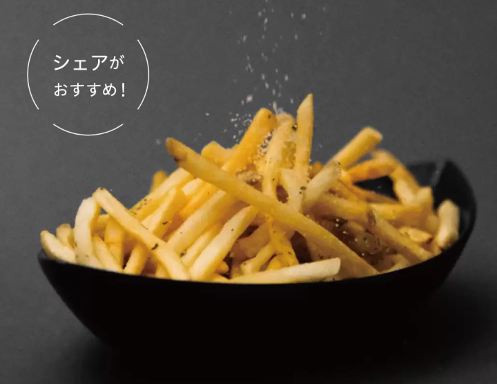 【히로시마 절경】 HIROSHIMA ORIZURU TOWER 에서 황혼에서 야경을 즐기십시오 | 매직 아워 체험