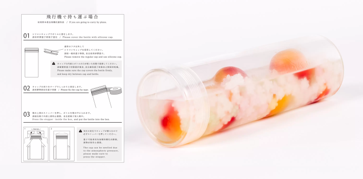 講英語也能通！梅酒製作體驗專門店「蝶矢（CHOYA）」京都三條店6月11日開幕！ 